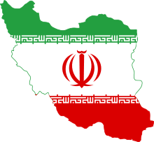 220px Flag of Iran in map.svg